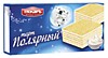 ваф.торт Полярный  213 гр*9 Пекарь (Слав) (60301)