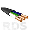 Кабель ВВГ-П нг-LS 3х4 ГОСТ 31996-2012 (50) Кабель ВВГ-П нг-LS 3х4 ГОСТ 31996-2012 (50)