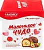 Маленькое чудо сливочное 148 гр*12шт ( 12224)