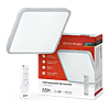 Светильник IN-HOME 55Вт 3000-6500К 4400Лм COMFORT MYSTERY КВАДРАТ 430х65мм (1) Светильник IN-HOME 55Вт 3000-6500К 4400Лм COMFORT MYSTERY КВАДРАТ 430х65мм (1)