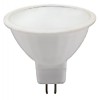 Лампа Smartbuy MR16 GU5.3 7Вт 3000К 480Лм (100)