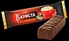 Бариста конф.глазир.типа пралине 1кг*5шт Сладуница (76-10) Бариста конф.глазир.типа пралине 1кг*5шт Сладуница (76-10)