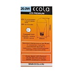 Лампа А65 20Вт 6500К E27 Ecola Premium (10/50)