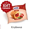 Мини-Маффин Ковис со вкусом клубники 33,3 гр*45шт ¶