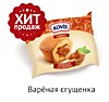 Мини-Маффин Ковис со вкусом варен.сгущенки 33,3гр*45шт ¶